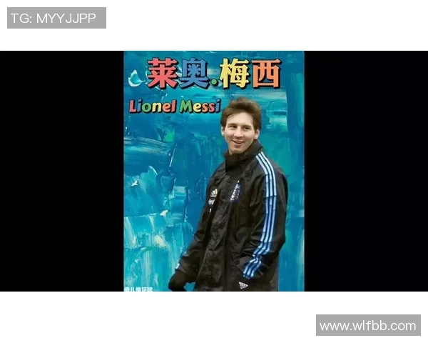 穿越世纪的绿茵传奇从贝利到梅西的足球荣耀史 穿越世纪的绿茵传奇从贝利到梅西的足球荣耀史