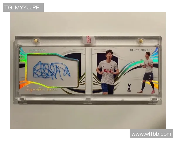 足球球星卡的珍藏与投资价值解析,如何评估球员卡片的潜力与市场趋势 足球球星卡的珍藏与投资价值解析,如何评估球员卡片的潜力与市场趋势